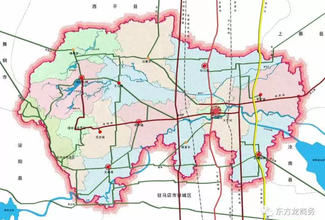 東方龍商務(wù)與河南遂平縣達(dá)成委托招商引資合作,助力打造生態(tài)開放新城 東方龍商務(wù)與河南遂平縣達(dá)成委托招商引資合作,助力打造生態(tài)開放新城