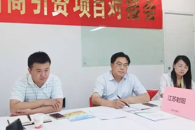 東方龍商務(wù)舉行農(nóng)用無人機(jī)投資選址項(xiàng)目的政府對(duì)接會(huì) 東方龍商務(wù)舉行農(nóng)用無人機(jī)投資選址項(xiàng)目的政府對(duì)接會(huì)