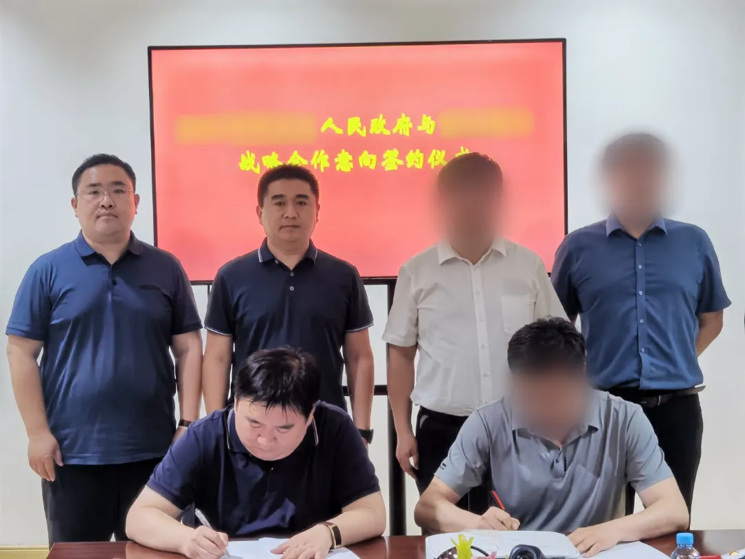 超百項發(fā)明專利，智慧消防獨角獸企業(yè)！行業(yè)龍頭消防設(shè)備生產(chǎn)基地布點投資選址項目在河南濮陽順利開工！